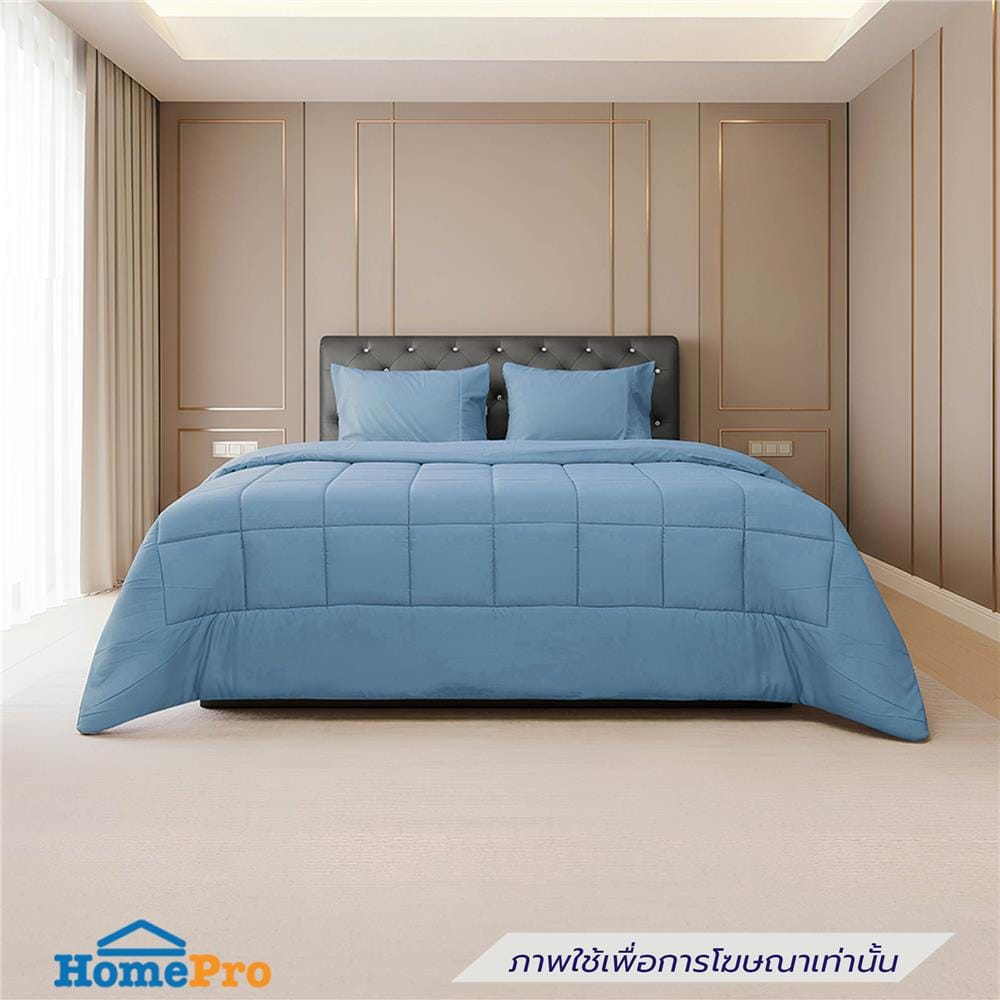 ซองผ้านวม PICASSO PB NANO SILK 60x80 นิ้ว สี BLUE