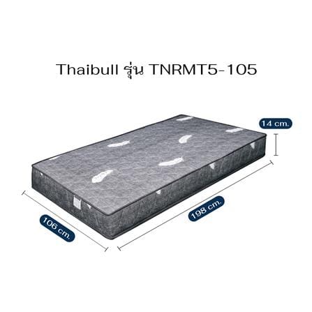 ที่นอน 3.5 ฟุต THAIBULL TNRMT5-105_7