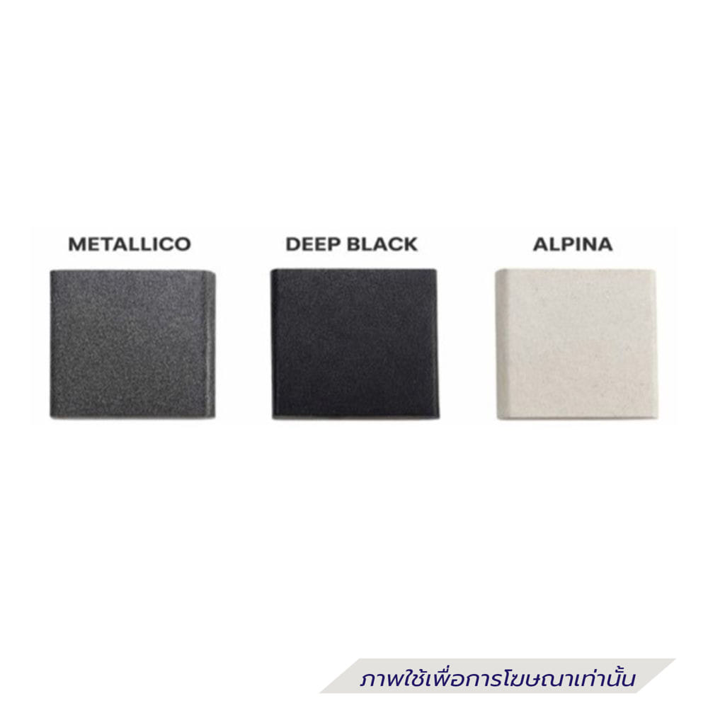 ซิงค์ฝัง 2 หลุม 1 ที่พัก HAFELE STONEQ 495.39.633 สี METALLIC
