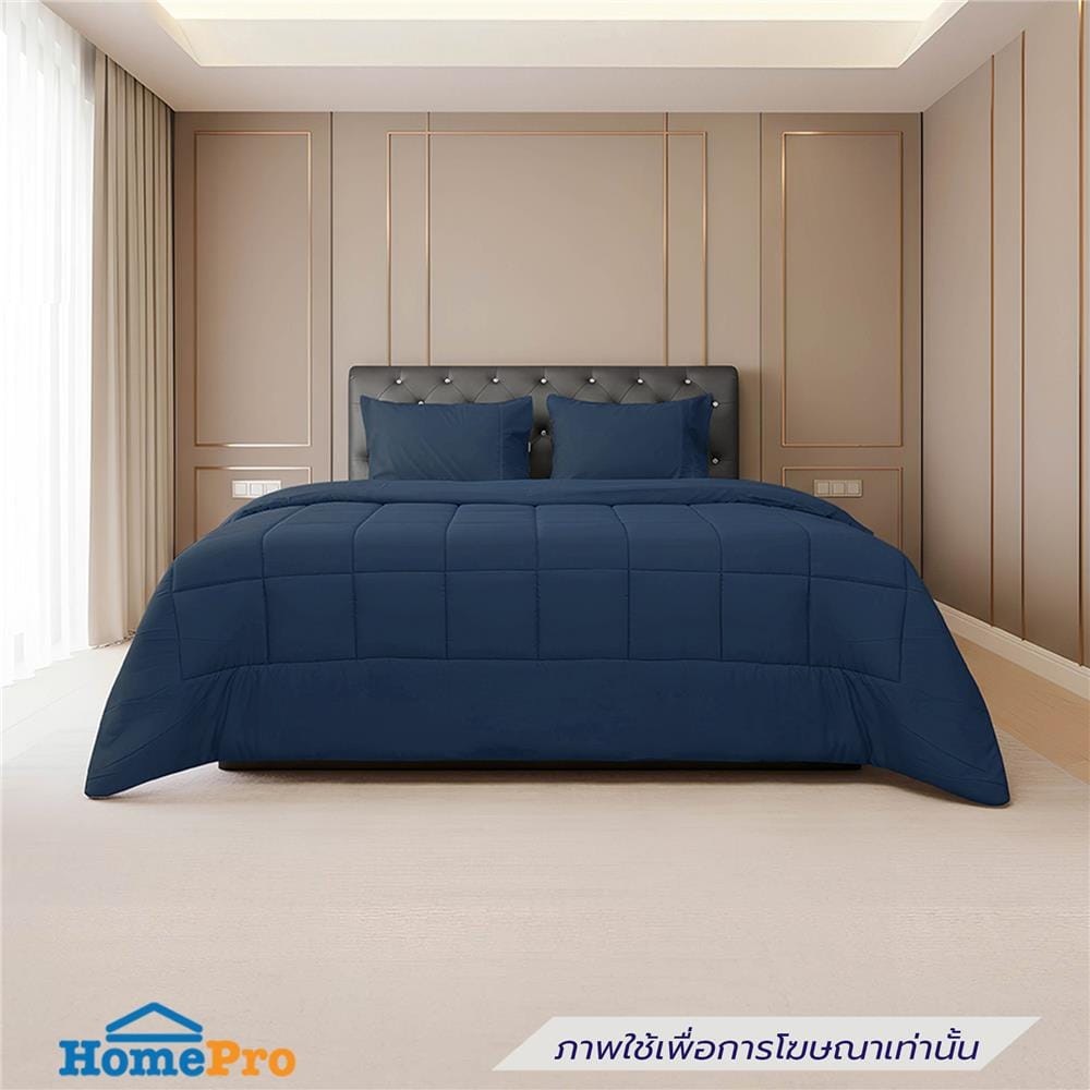 ซองผ้านวม PICASSO PB NANO SILK 60x80 นิ้ว สี NAVY BLUE