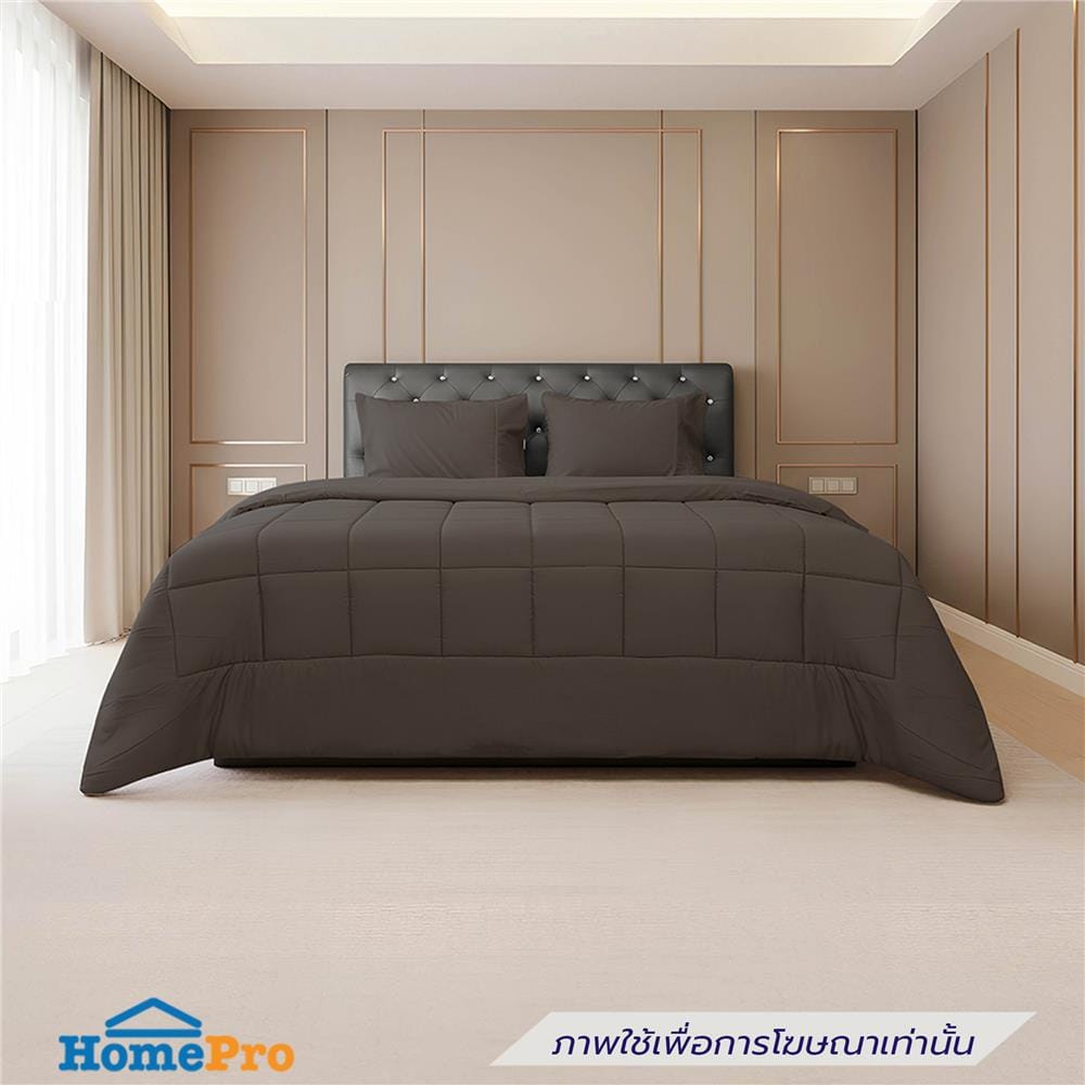 ซองผ้านวม PICASSO PB NANO SILK 60x80 นิ้ว สี DARK BROWN