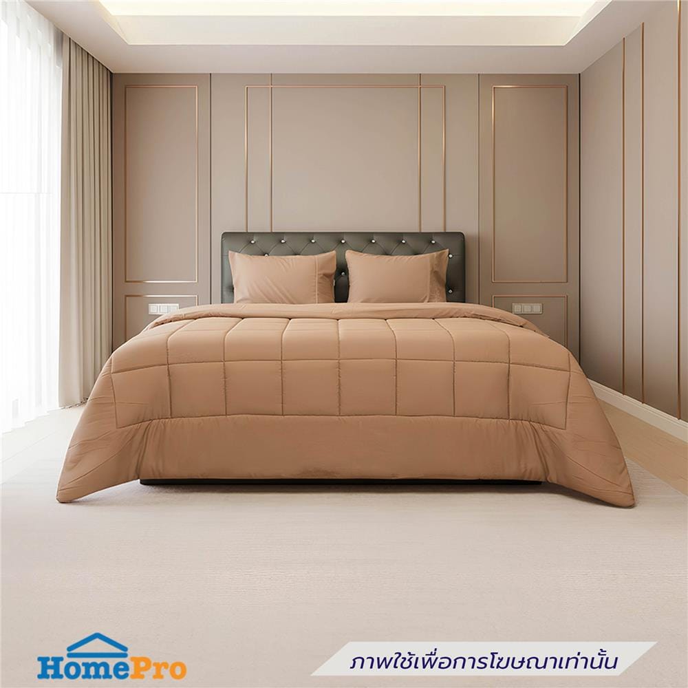 ซองผ้านวม PICASSO PB NANO SILK 60x80 นิ้ว สี LIGHT BROWN