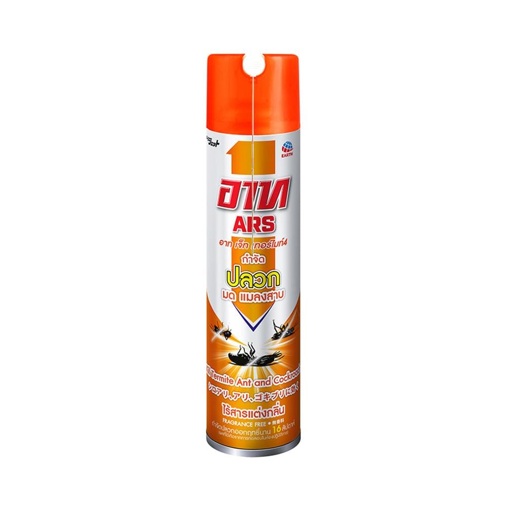 สเปรย์กำจัดปลวก ARS JET TERMITE 4 600 มล. ไร้สารแต่งกลิ่น
