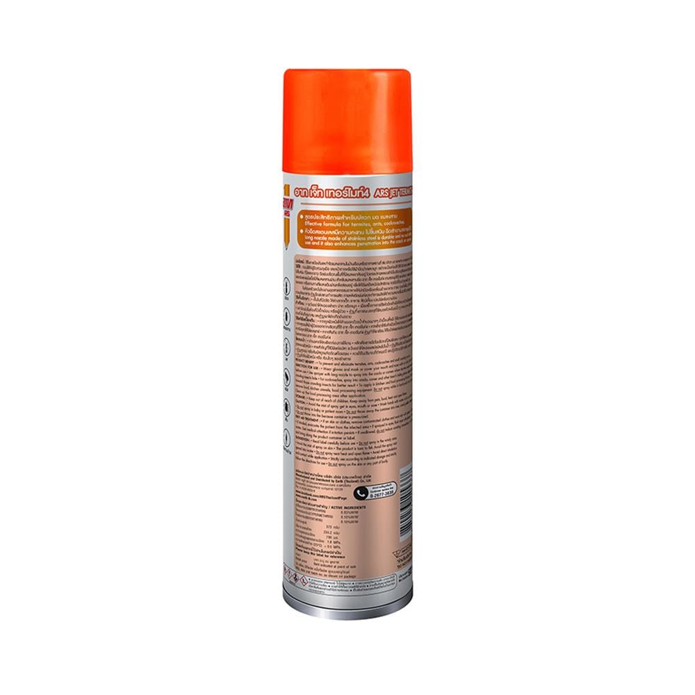 สเปรย์กำจัดปลวก ARS JET TERMITE 4 600 มล. ไร้สารแต่งกลิ่น