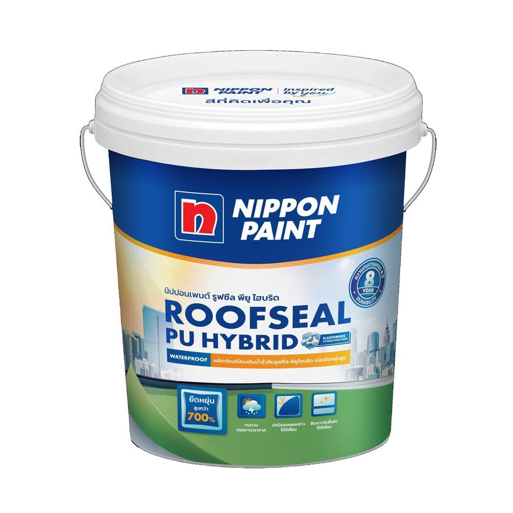 อะคริลิคกันซึม NIPPON PAINT ROOFSEAL PU HYBRID 20 กก. สีน้ำเงิน