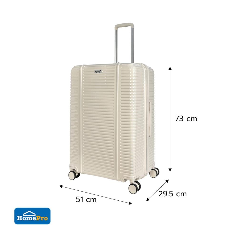 กระเป๋าเดินทาง 28 นิ้ว AVENTRA SYDNEY สีเบจ