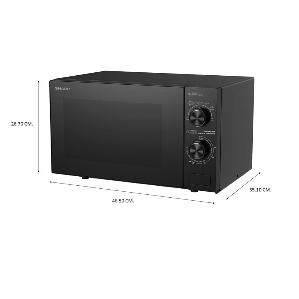 ไมโครเวฟ SHARP R-S20M6TA-B 20 ลิตร