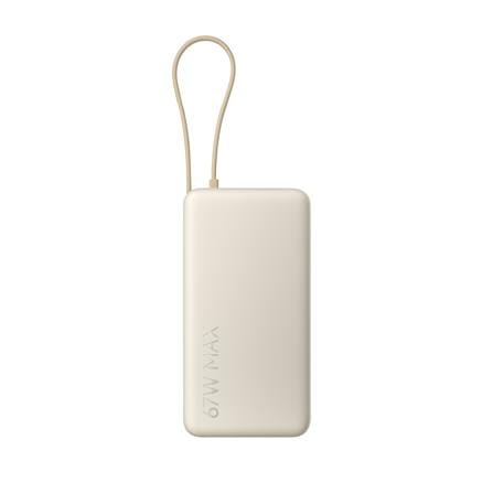 แบตเตอรี่สำรอง XIAOMI BHR08O4TH 20000 MAH สีแทน_0