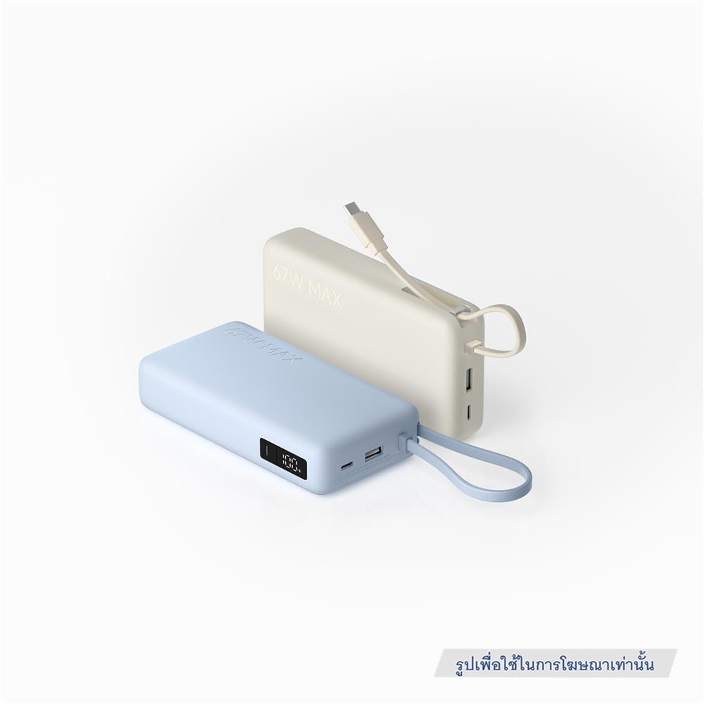 แบตเตอรี่สำรอง XIAOMI BHR08O3TH 20000 MAH สีฟ้า