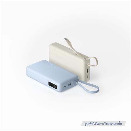แบตเตอรี่สำรอง XIAOMI BHR08O3TH 20000 MAH สีฟ้า_1