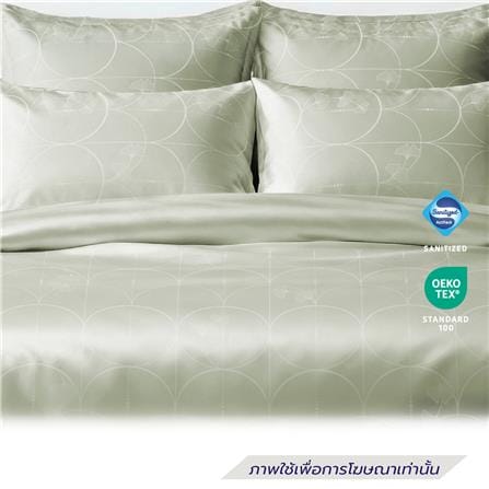 ปลอกผ้านวม FROLINA CURVA LUXE 70x90 นิ้ว LSJQ029_1