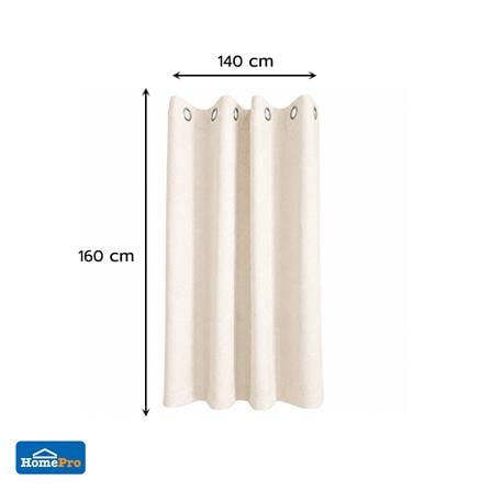 ผ้าม่าน EYELET HOME LIVING STYLE CHERRILL UV 140x160 ซม. สีครีม_6
