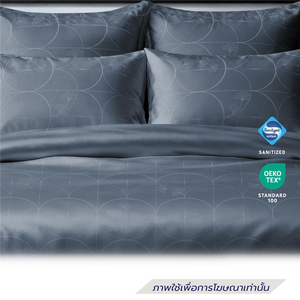 ปลอกผ้านวม FROLINA CURVA LUXE 70x90 นิ้ว LSJQ030
