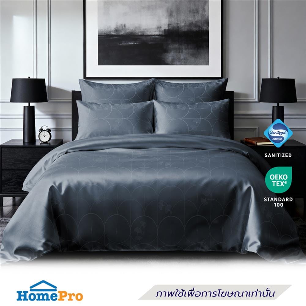ปลอกผ้านวม FROLINA CURVA LUXE 70x90 นิ้ว LSJQ030