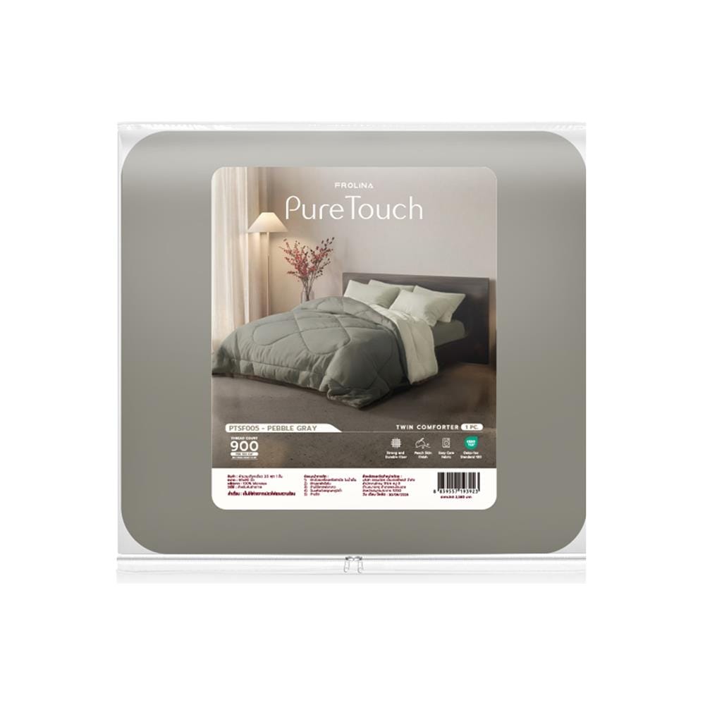 ผ้านวม FROLINA PURE TOUCH 60x80 นิ้ว PTSF005