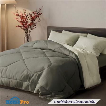ผ้านวม FROLINA PURE TOUCH 60x80 นิ้ว PTSF005_3