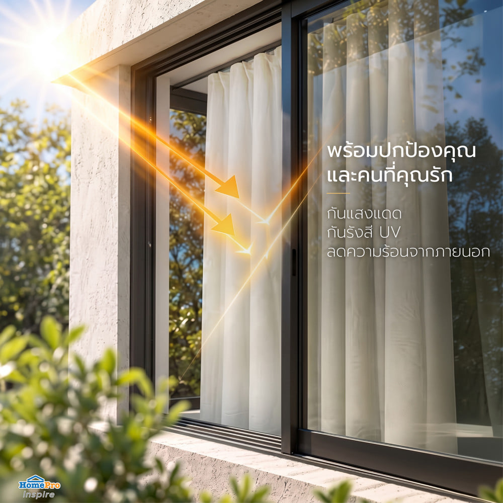ผ้าม่าน EYELET HOME LIVING STYLE CHERRILL UV 140x220 ซม. สีครีม