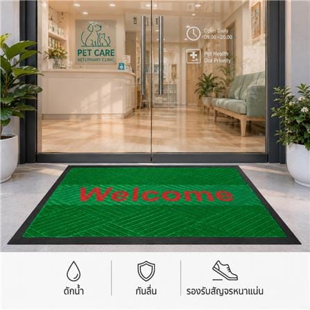 พรมเช็ดเท้าดักฝุ่น KLEEN-TEX KLEEN STEP 45x75 ซม. สีเทาเข้ม_7