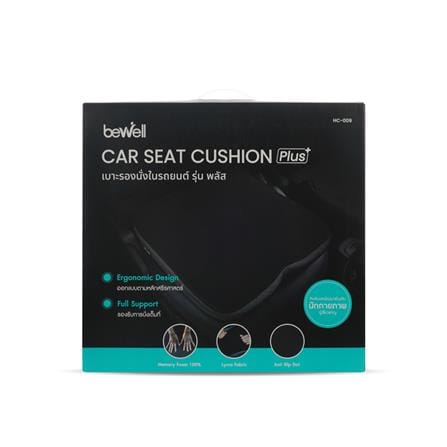 เบาะรองนั่ง BEWELL CAR SEAT CUSHION PLUS สีดำ_5