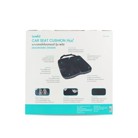 เบาะรองนั่ง BEWELL CAR SEAT CUSHION PLUS สีดำ_6