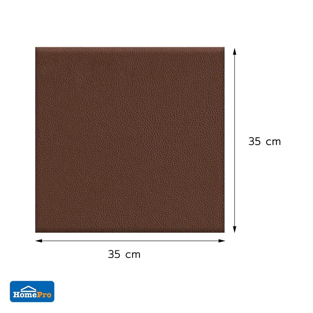 สติ๊กเกอร์โฟม PU HOME LIVING STYLE SOFT 35x35 ซม. สีน้ำตาล (แพ็ก 4 ชิ้น)