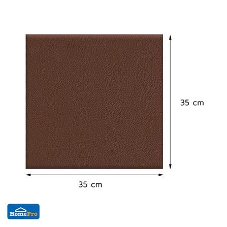 สติ๊กเกอร์โฟม PU HOME LIVING STYLE SOFT 35x35 ซม. สีน้ำตาล (แพ็ก 4 ชิ้น)_2