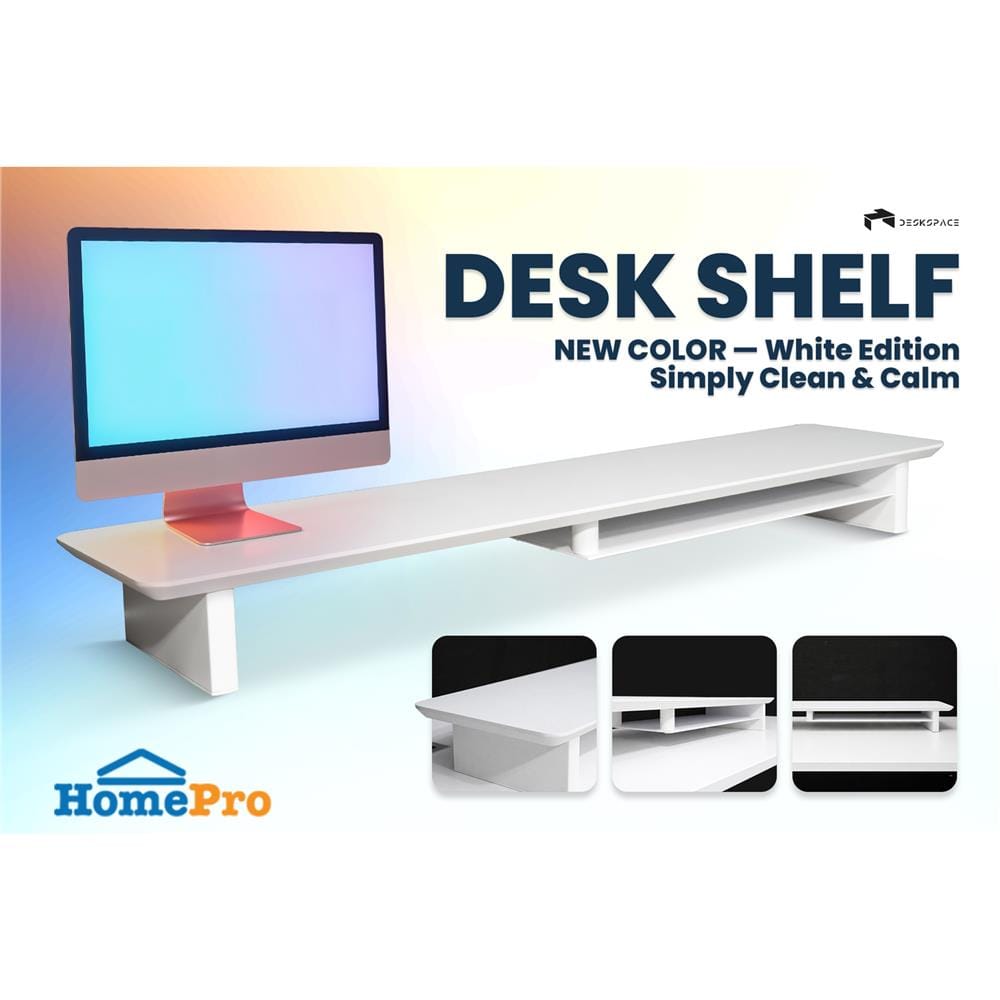 ชั้นวางมอนิเตอร์ DESKSPACE 107 ซม. สีขาว