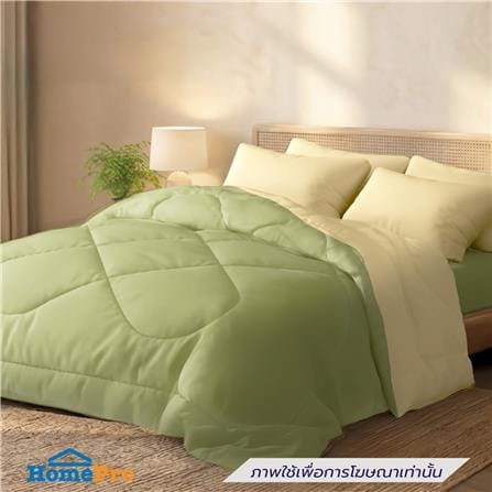 ชุดผ้าปูที่นอน 6 ฟุต (ชุด 5 ชิ้น) FROLINA PURE TOUCH PTSF006_0