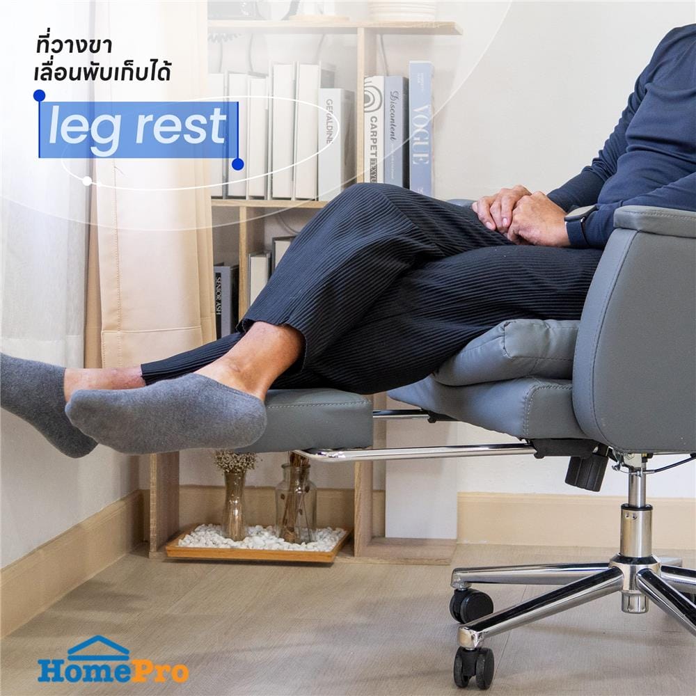 เก้าอี้สำนักงาน TIGER CHAIR PLANET สีเทา