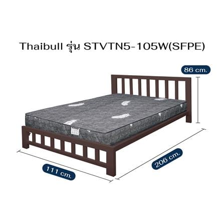 เตียงเหล็ก 3.5 ฟุต THAIBULL STVTN5-105W(SFPE) สีน้ำตาล_7