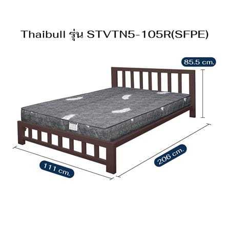 เตียงเหล็ก 3.5 ฟุต THAIBULL STVTN5-105R(SFPE) สีน้ำตาล_6