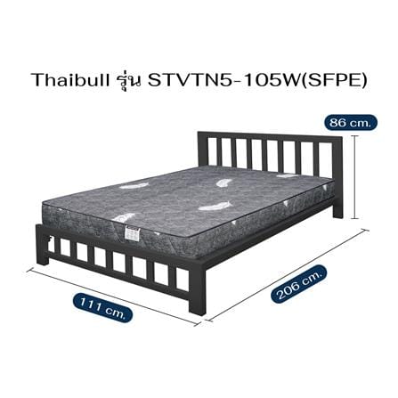 เตียงเหล็ก 3.5 ฟุต THAIBULL STVTN5-105W(SFPE) สีดำ_7