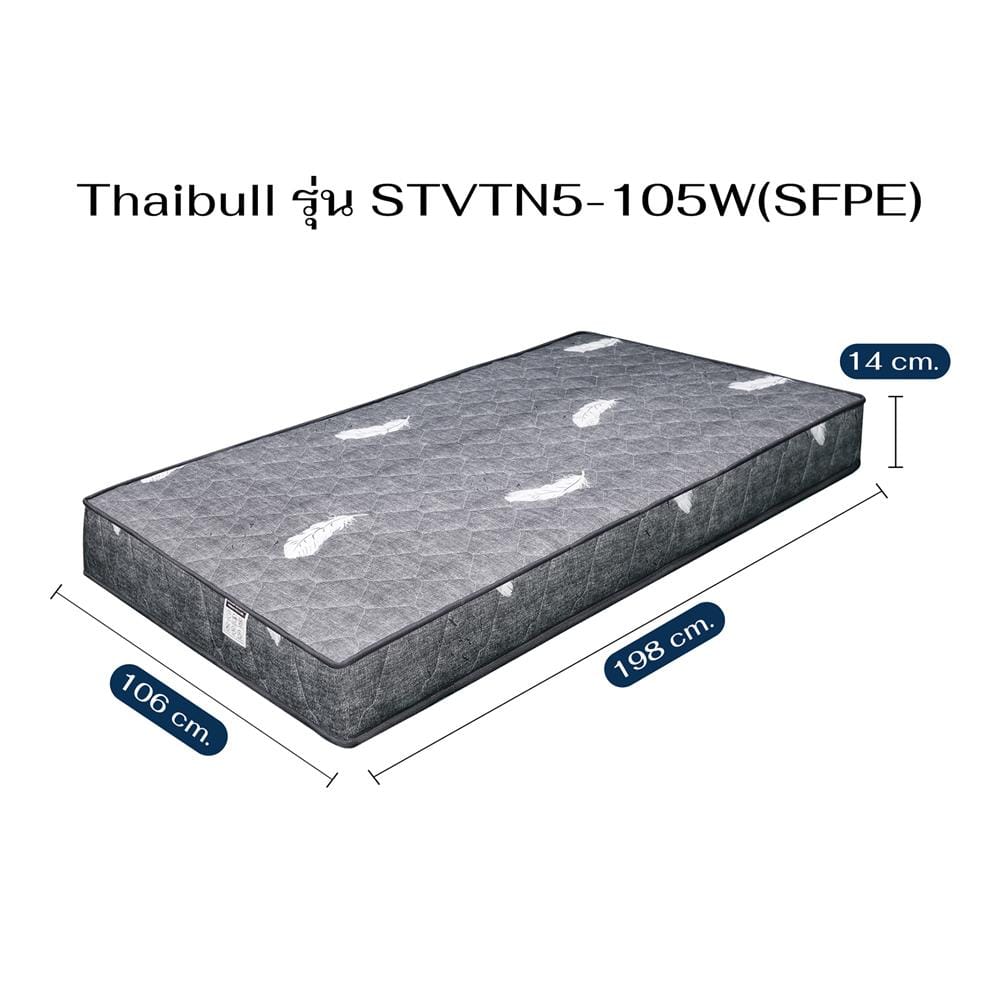 เตียงเหล็ก 3.5 ฟุต THAIBULL STVTN5-105W(SFPE) สีขาว