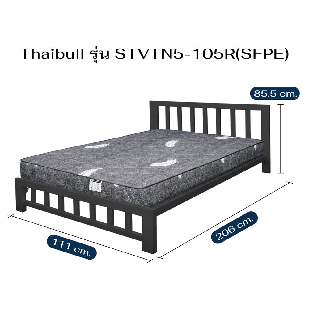 เตียงเหล็ก 3.5 ฟุต THAIBULL STVTN5-105R(SFPE) สีดำ