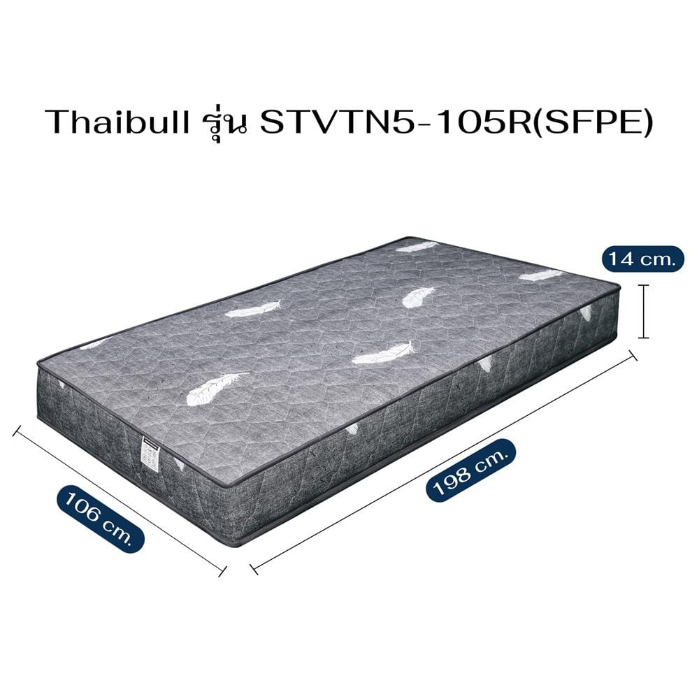 เตียงเหล็ก 3.5 ฟุต THAIBULL STVTN5-105R(SFPE) สีดำ