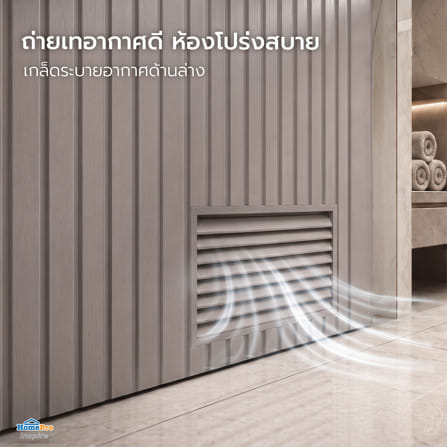 ประตูห้องน้ำ  WPC AZLE MD 9 เกล็ดล่าง 70x200 ซม.สี URBAN GREY_5