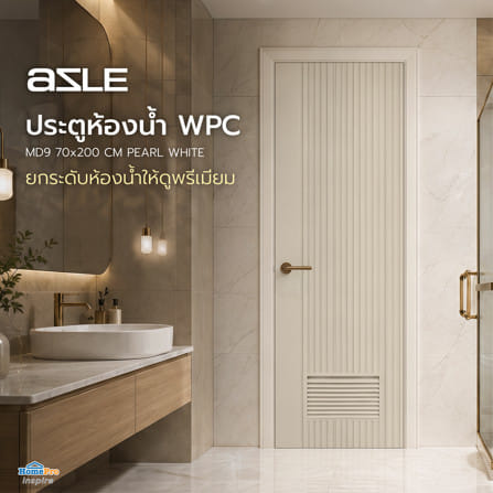 ประตูห้องน้ำ  WPC AZLE MD 9 เกล็ดล่าง 70x200 ซม.สี PEARL WHITE_3