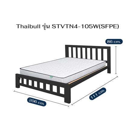 เตียงเหล็ก 3.5 ฟุต THAIBULL STVTN4-105W(SFPE) สีดำ_7