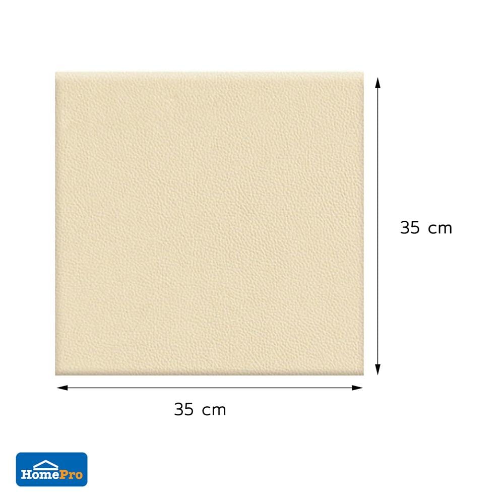 สติกเกอร์โฟม PU HOME LIVING STYLE SOFT 35x35 ซม. สีครีม (แพ็ก 4 ชิิ้น)