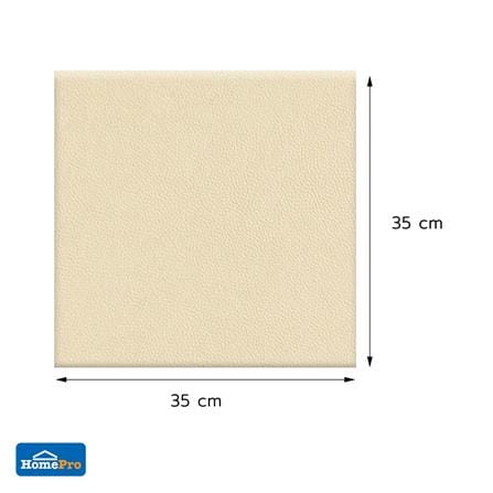 สติกเกอร์โฟม PU HOME LIVING STYLE SOFT 35x35 ซม. สีครีม (แพ็ก 4 ชิิ้น)_2
