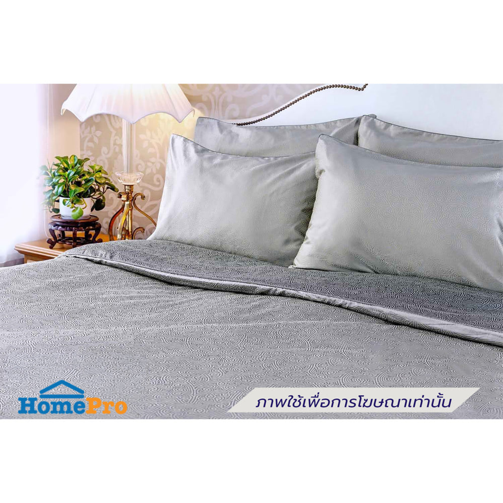 ปลอกหมอนหนุน  EXOTICA 42HC สี GREY