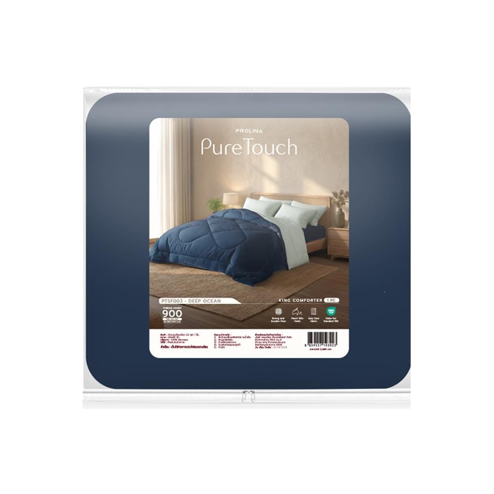 ผ้านวม FROLINA PURE TOUCH 100x90 นิ้ว PTSF003