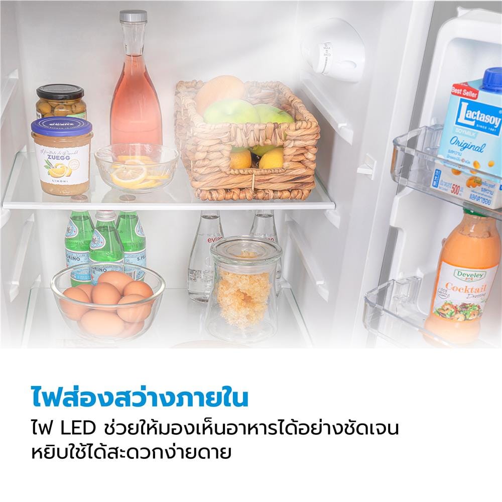 ตู้เย็น 2 ประตู MIDEA MDRT294FG30TH 7.2 คิว สีดำ