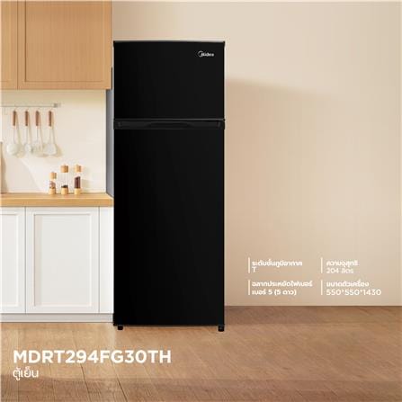 ตู้เย็น 2 ประตู MIDEA MDRT294FG30TH 7.2 คิว สีดำ_4