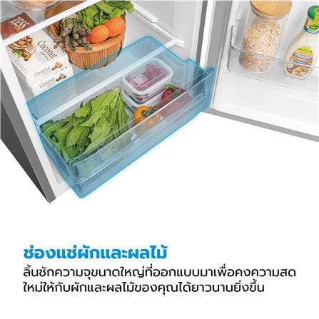 ตู้เย็น 2 ประตู MIDEA MDRT294FG30TH 7.2 คิว สีดำ_7