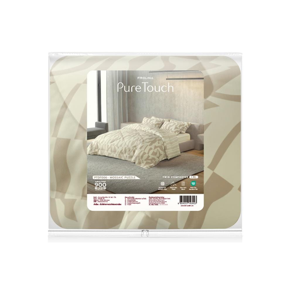 ผ้านวม FROLINA PURE TOUCH 60x80 นิ้ว PTDF006