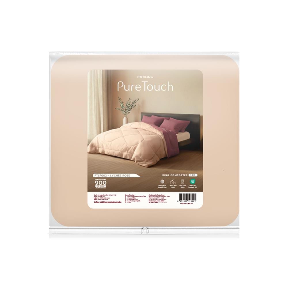 ผ้านวม FROLINA PURE TOUCH 100x90 นิ้ว PTSF002