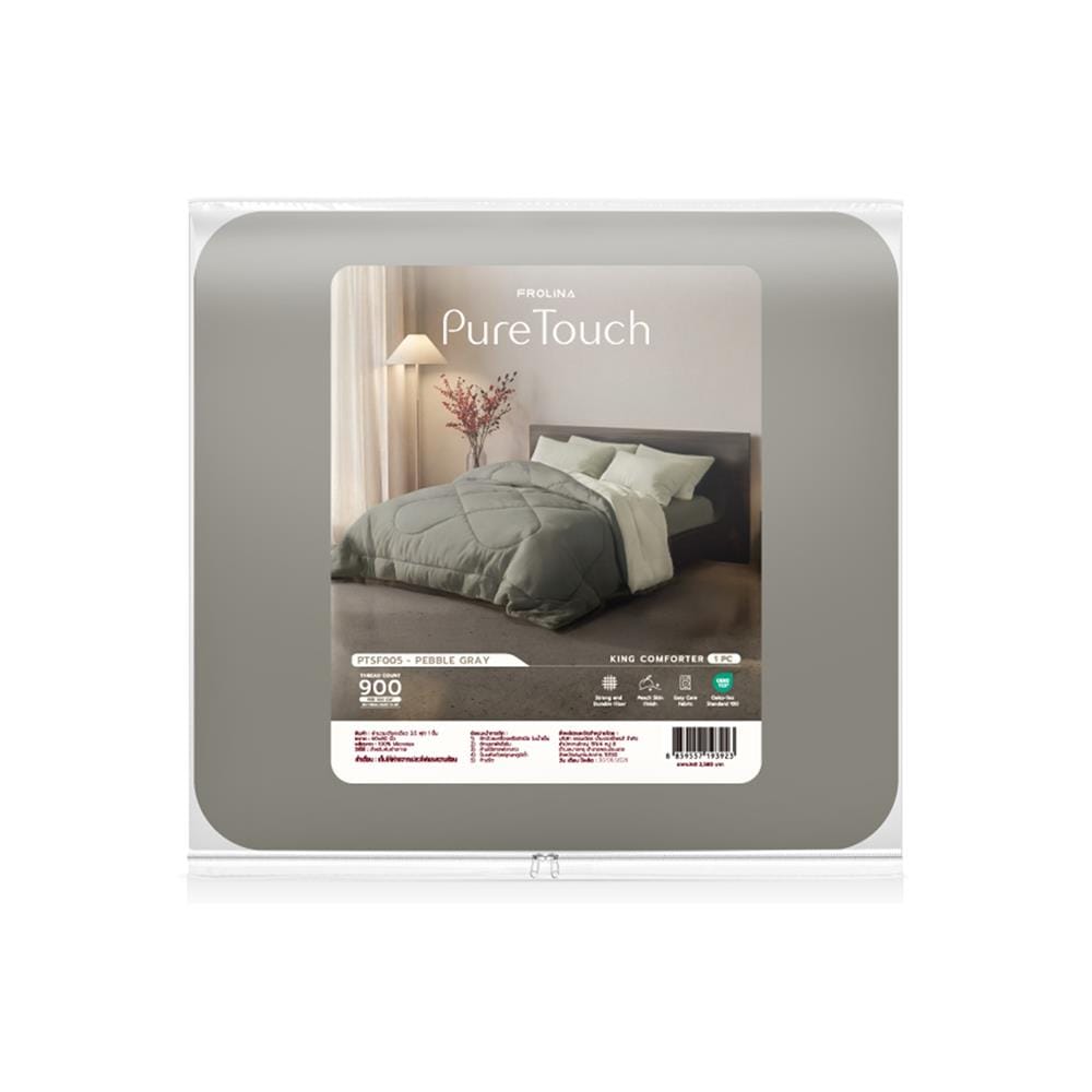 ผ้านวม FROLINA PURE TOUCH 100x90 นิ้ว PTSF005