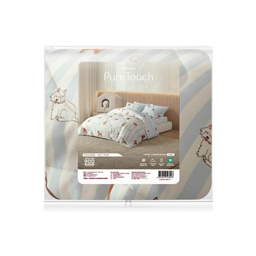 ผ้านวม FROLINA PURE TOUCH 60x80 นิ้ว PTDF002