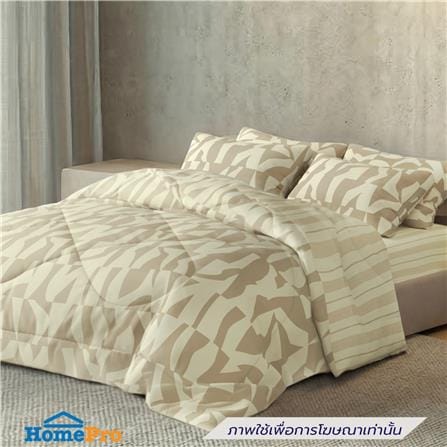 ผ้านวม FROLINA PURE TOUCH 60x80 นิ้ว PTDF003_2